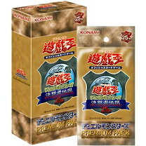 楽天市場】遊戯王 東京ドームの通販