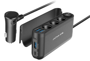 �V�K�[�\�P�b�g JAPAN AVE.(�W���p���A�x�j���[) �y 3�A PD Quick Charge 3.0 ���� �z �}���[�d ���� �J�[�`���[�W���[ �X�}�[�gIC USB-C ×4 12-24V �� JA304