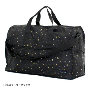 L[IobO ܂肽 ^ {XgobO h[^ HAPI{TAS ns^X siffler Vt 킢  sJo H0004