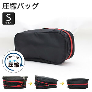 kobO STCY I[KiCU[ AWP[X ߗގ[ X[cP[X s  gxRNV Vt TRC7073-S