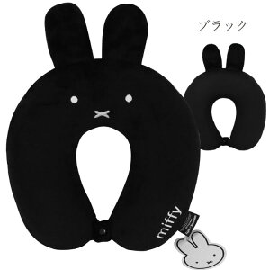 ᔽ lbNs[ ~btB[ miffy v[g ₷݂ӂ[ 킢 s ړ s@ V  xe siffler Vt 7019