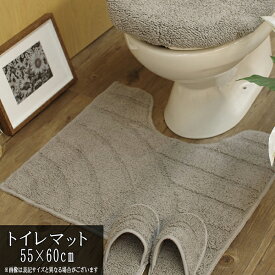 楽天市場 トイレカバー フリーサイズの通販 楽天市場 トイレカバー フリーサイズの通販