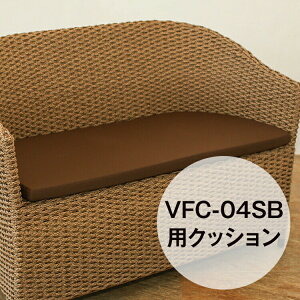 �iVFC-04SB�j��p�N�b�V���� �P�i �V���Z�e�B�b�N�q���V���X �A�E�g�h�A�Ƌ� �K�[�f���Ƌ� �A�W�A��