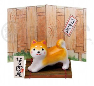 犬 陶器 置物の人気商品 通販 価格比較 価格 Com 犬 陶器 置物の人気商品 通販 価格比較 価格 Com