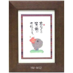 |XgJ[hz ؗH΁i݂@䂤j bZ[W z Ǌ| 킢  a a_ g 蕨 Mtg LOi v[g 
