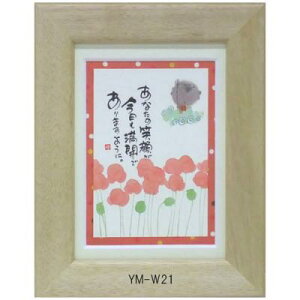 |XgJ[hz ؗH΁i݂@䂤j bZ[W z Ǌ| 킢  a a_ g 蕨 Mtg LOi v[g 