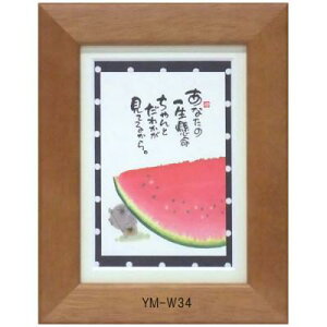 |XgJ[hz ؗH΁i݂@䂤j bZ[W z Ǌ| 킢  a a_ g 蕨 Mtg LOi v[g 