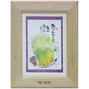 |XgJ[hz ؗH΁i݂@䂤j bZ[W z Ǌ| 킢  a a_ g 蕨 Mtg LOi v[g 