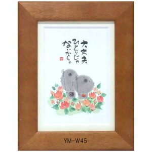 |XgJ[hz ؗH΁i݂@䂤j bZ[W z Ǌ| 킢  a a_ g 蕨 Mtg LOi v[g 