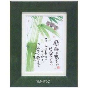 |XgJ[hz ؗH΁i݂@䂤j bZ[W z Ǌ| 킢  a a_ g 蕨 Mtg LOi v[g 