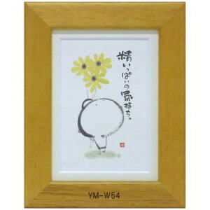 |XgJ[hz ؗH΁i݂@䂤j bZ[W z Ǌ| 킢  a a_ g 蕨 Mtg LOi v[g 