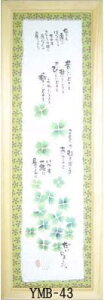 ܊z ؗH΁i݂@䂤j bZ[W z Ǌ| 킢  a a_ g 蕨 Mtg LOi v[g c