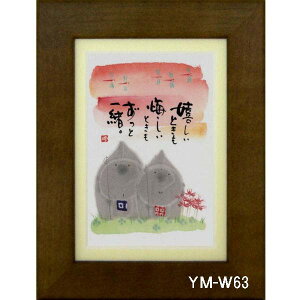|XgJ[hz ؗH΁i݂@䂤j bZ[W z Ǌ| 킢  a a_ g 蕨 Mtg LOi v[g 
