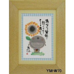 |XgJ[hz ؗH΁i݂@䂤j bZ[W z Ǌ| 킢  a a_ g 蕨 Mtg LOi v[g 
