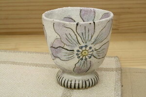 日本製 粉引陽花 湯呑(紫) ゆのみ コップ 和風 レトロ 和モダン 和食器 陶器 陶製 かわいい 和テイスト 国産 贈り物