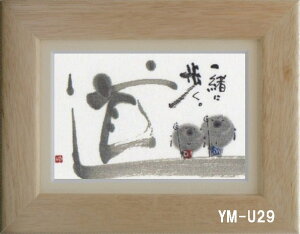 |XgJ[hz ؗH΁i݂ 䂤j bZ[W z Ǌ| 킢  a a_ g 蕨 Mtg LOi v[g 