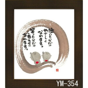 ~jF z ؗH΁i݂@䂤j bZ[W z Ǌ| 킢  a a_ g 蕨 Mtg LOi v[g 