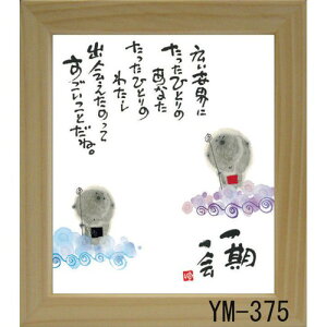 ~jF z ؗH΁i݂@䂤j bZ[W z Ǌ| 킢  a a_ g 蕨 Mtg LOi v[g 