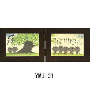 �M�t�g�t���[���i���^�j�@YMJ�|01