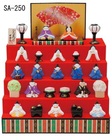 平安 五段雛飾り 日本製 ひな人形 ひな祭り 置き物 飾り物 置物 和モダン 和雑貨 インテリア雑貨 女の子 おしゃれ かわいい 和室 和風 和テイスト 陶製 雛人形 国産