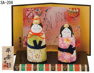  ߂񊪐 { ЂȐl` ЂȍՂ u 蕨 u a_ aG CeAG ̎q  킢 a a aeCXg  l` Y