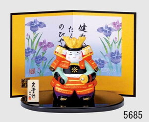 э oᕐ  ܌l` 킢 q LbY  ̂ڂ j̎q   g a_ aG CeAG a