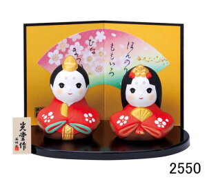 э ͂ȖG {  Y ЂȐl` ЂȍՂ ЂȂ܂ u u 蕨 IuWF ̎q 킢 a a_ a g CeAG aG   aeCXg