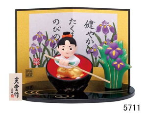 э ꐡ@t  ܌l` u 蕨 IuWF ~j`A u aG a a_ a j̎q CeAG 킢   蕨 qǂ̓