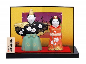 э  ЂȐl` KX l` u ~j`A IuWF 蕨 ̎q 킢  a_ a g ЂȍՂ 蕨 Mtg v[g  a Ղ