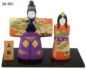 ij ЂȐl` {  g u IuWF 蕨 u a_ a aG Y aeCXg a 킢  l`  RpNg ̎q ЂȍՂ