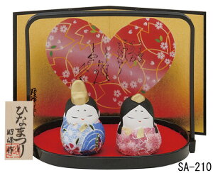  ߂ ڂij ЂȐl` {  g u IuWF 蕨 u a_ a aG Y aeCXg a 킢  l`  RpNg ̎q 