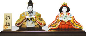 э ij ЂȐl`  g u IuWF 蕨 u a_ a aG aeCXg a 킢  l`  RpNg ̎q ЂȍՂ