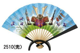 置物 日本製 座雛・出世兜 両面飾り扇（陶製飾台付） 陶器 五月人形 飾り物 オブジェ 置き物 ミニチュア 男の子 レトロ 和風 和モダン 和室 和テイスト 和雑貨 かわいい かっこいい 国産 ディスプレイ カブト 戦国