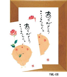 ͂邩 zi~jJ[htj ؗH΁i݂@䂤j bZ[W z Ǌ| 킢  a a_ g 蕨 Mtg LOi v[g 