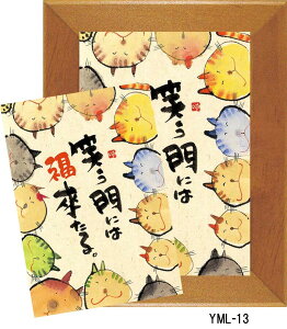 ͂邩 zi~jJ[htj ؗH΁i݂@䂤j bZ[W z Ǌ| 킢  a a_ g 蕨 Mtg LOi v[g 