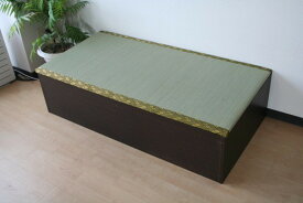 楽天市場 畳 ベンチの通販