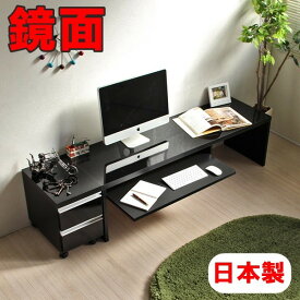 楽天市場 ローデスク 収納の通販