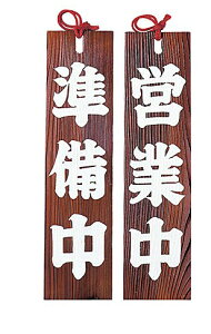 Đ݂艺TCycƒ/z Y Xܔi TC { ؐv[g ēv[g ؐ Ŕ  JtF X a a_ g Y aHX