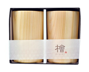 r[OX 2Zbg  Ђ̂ Lb` Mtg Rbv {  ؐ O 蕨 o HX ze  Y 蕨 v[g LOi a_ a