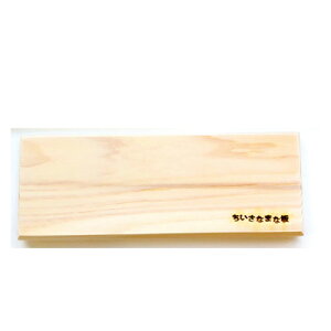 Ђ̂ L Ȃ܂Ȕ Lb` { ؐ܂Ȕ JbeBO{[h 킢  RpNg ȃXy[X