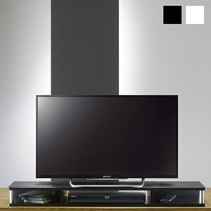 モニター台 テレビ台 Avラック 通販 価格比較 価格 Com モニター台 テレビ台 Avラック 通販 価格比較 価格 Com