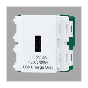 pi\jbN [dpUSBRZg DC5V 2A zCg WN1471SW