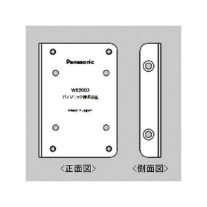 �p�i�\�j�b�N ���t�@�C���V���[�Y�p�R�[�i�[�v���[�g 3�R�p WK9003