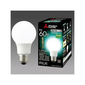 LED�d���@�sMILIE�@�~���C�G�t�@�S�����^�C�v�@��ʓd���`�@60W�`�����@�S����900lm�@�����F�@LDA8N�|G�^60�^D�^S�|A