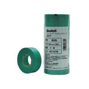 3M XRb` V[O}XLOe[v eʗp 18mm×18m 7  80S1818 Scotch X[G