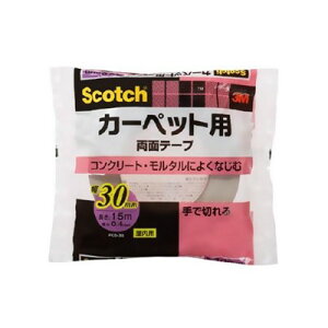 XRb` J[ybgpʃe[v p 30mm×15m  PCD|30 3M X[G scotch