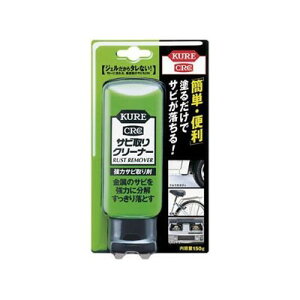 KURETrN[i[@WF^Cv@150g@NO1042