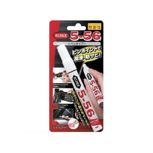 hK܁@KURE5|56@@y^Cv@8ml@NO1104