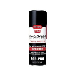 Ɉ햌܁@KURE`F[Cu@Xv[^Cv430ml@NO1411