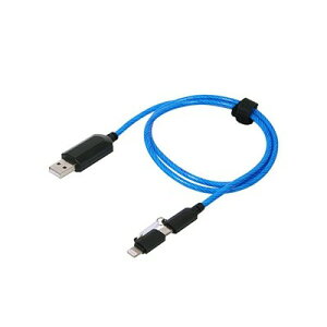 2WAYC~l[VP[u@microUSBP[u@LightningϊRlN^t@80cm@u[@CK|L06BL